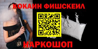 таблы Боровичи