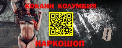 таблы Боровичи