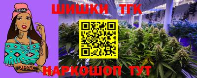 герыч Брянск