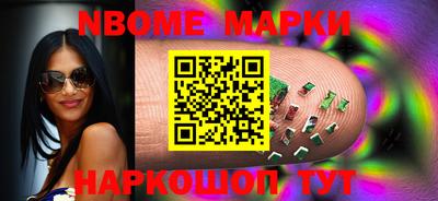 таблы Боровичи