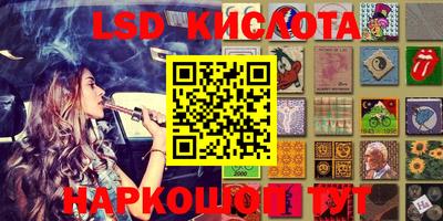 МДПВ Белореченск