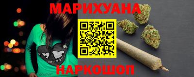 таблы Боровичи
