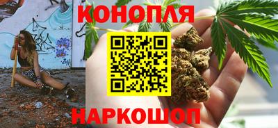 герыч Брянск