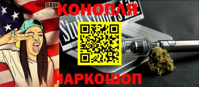 таблы Боровичи
