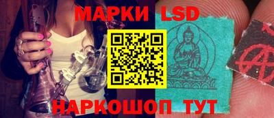 мефедрон VHQ Братск