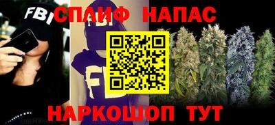 герыч Брянск