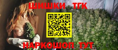 таблы Боровичи