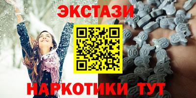 герыч Брянск