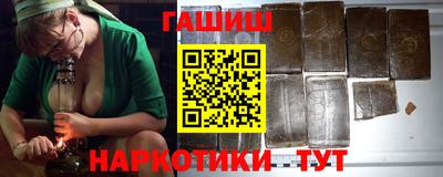 таблы Боровичи