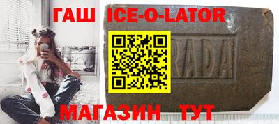 таблы Боровичи
