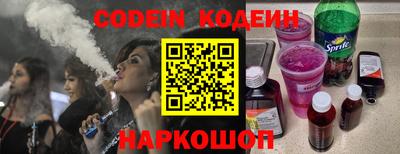 МДПВ Белореченск
