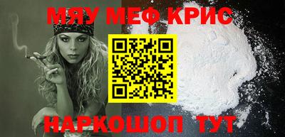 таблы Боровичи