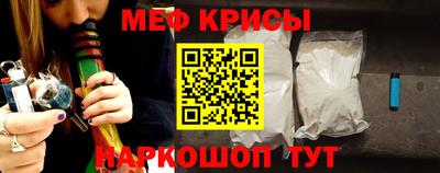 герыч Брянск